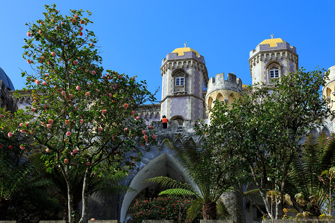 Sintra